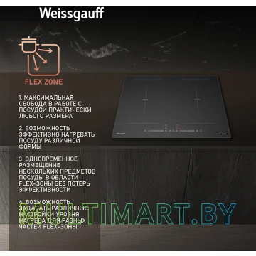 Индукционная варочная панель Weissgauff HI 642 BSCM картинка 7